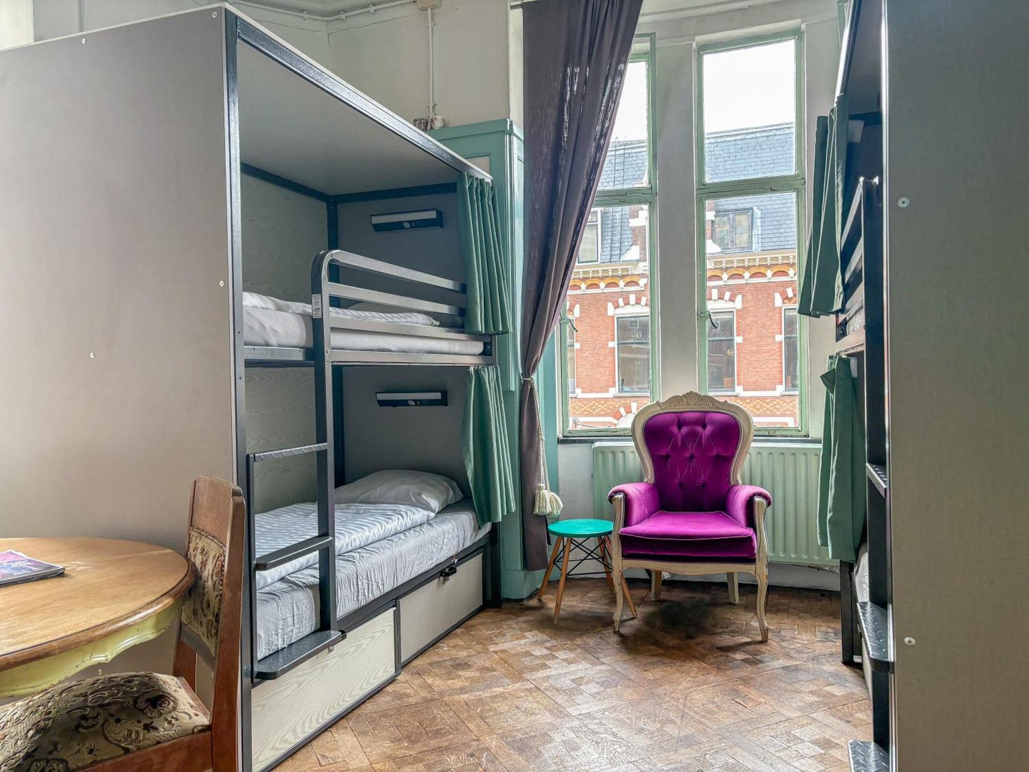 Auberge de jeunesse Hostel Room Rotterdam *