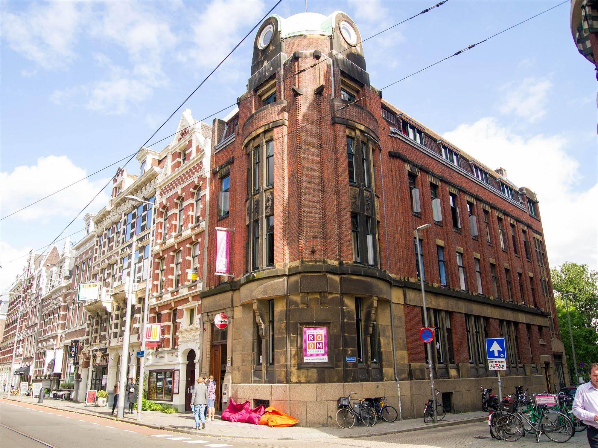 Auberge de jeunesse Hostel Room Rotterdam